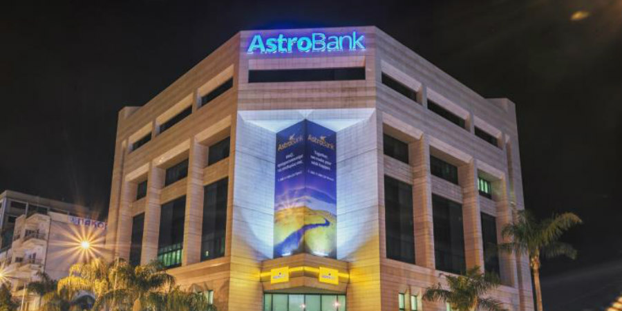 Κοινοπραξία μεταξύ AstroBank και Qualco για διαχείριση ΜΕΧ και περιουσιακών στοιχείων
